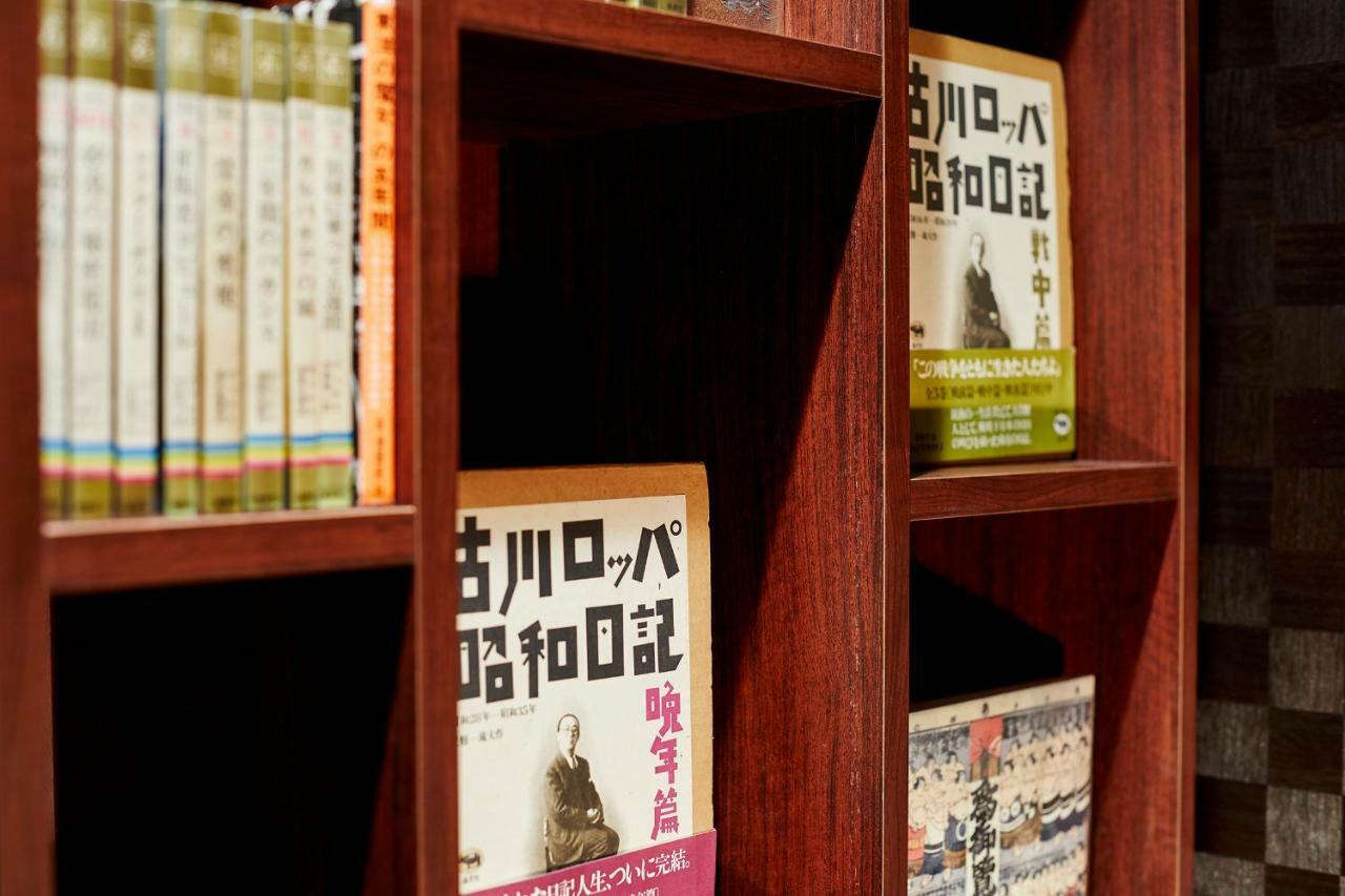 Saku Ren Jimbocho Hotel Токио Екстериор снимка