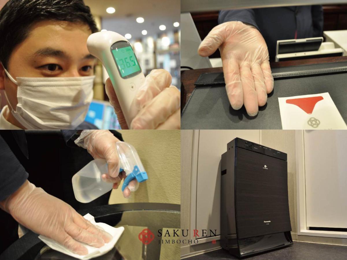Saku Ren Jimbocho Hotel Токио Екстериор снимка